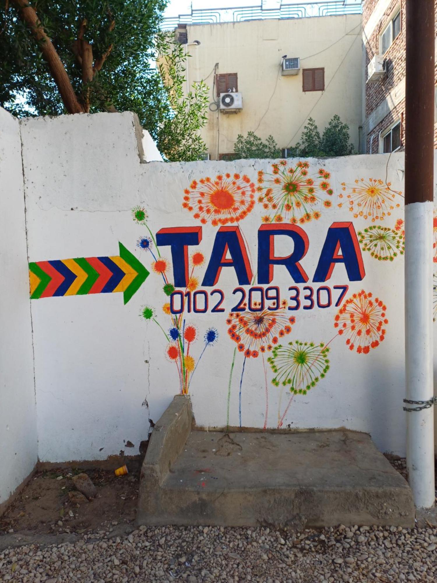 Tara Apartments Luksor Exterior foto