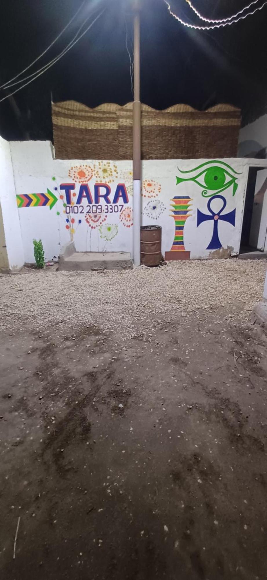 Tara Apartments Luksor Exterior foto